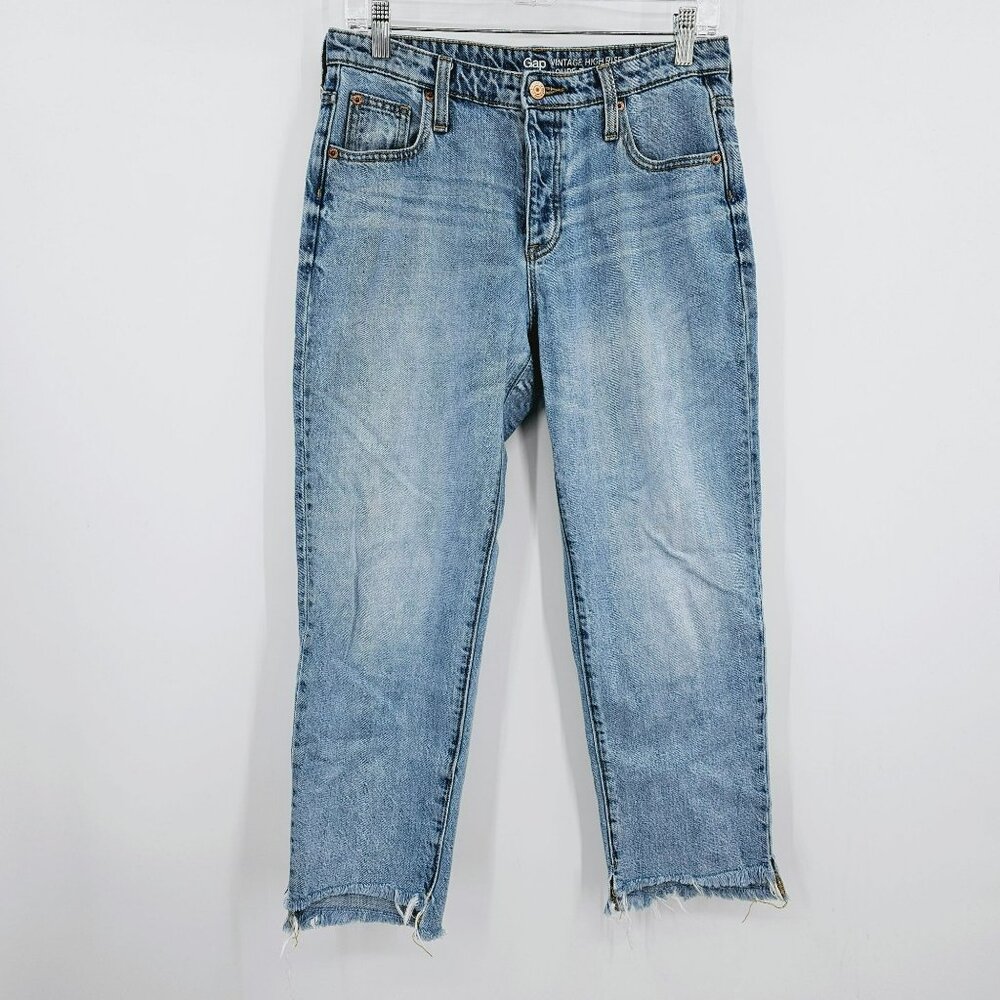 GAP Factory Jeans 4 27 R Vintage High Rise Raw Step Hem Cropped Ankle Button Fly